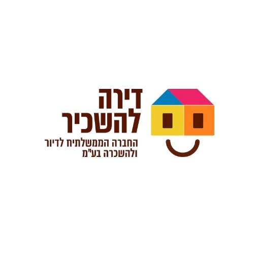 דיור ממשלתי